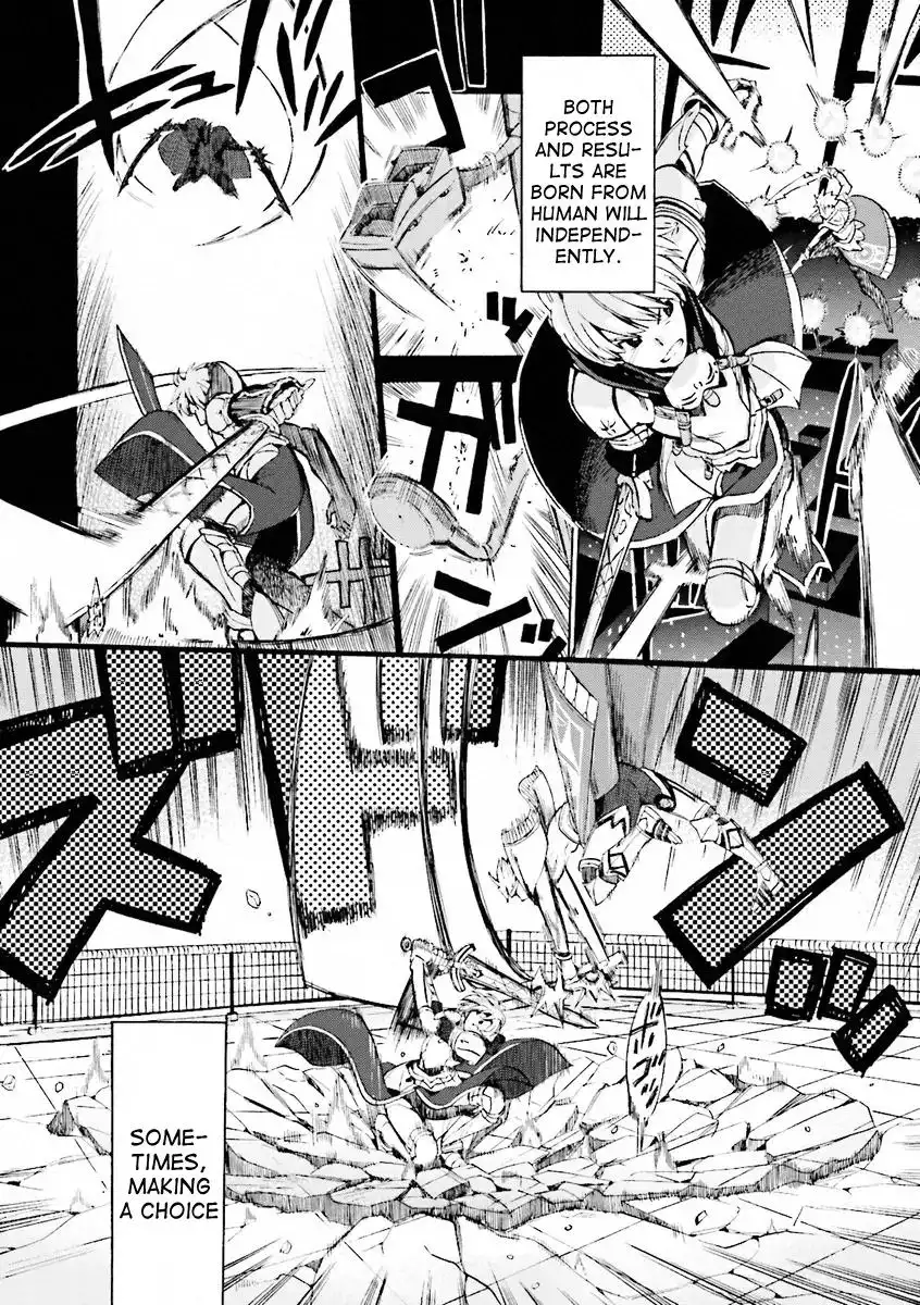 Fate/Extra - Mikon! Kyasuko-chan!? Chapter 12.1 2